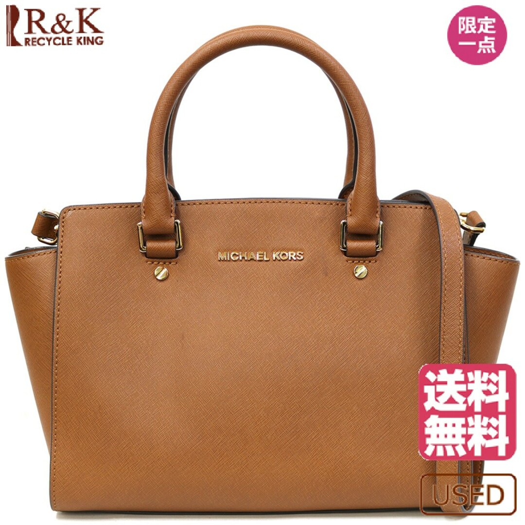 新品☆MICHAEL KORS ブラウン レザー ショルダーバッグ