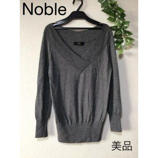 ノーブル(Noble)の⭐︎美品⭐︎Noble ニット(ニット/セーター)