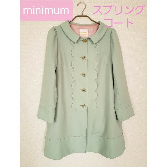 【在庫あり】 MINIMUM - minimum minimum☆コート スプリングコート