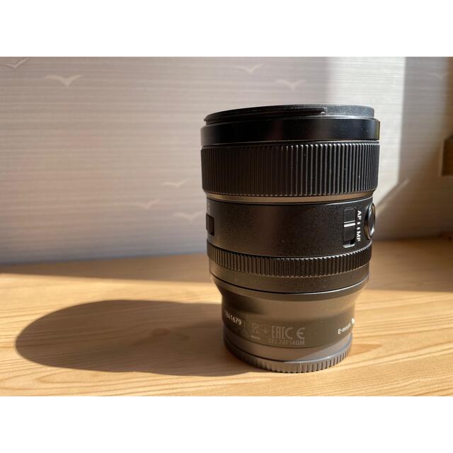 SONY FE24mm f1.4 GM