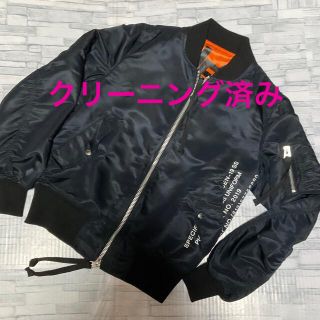 ユニフォームエクスペリメント MA-1の通販 53点 | uniform experiment