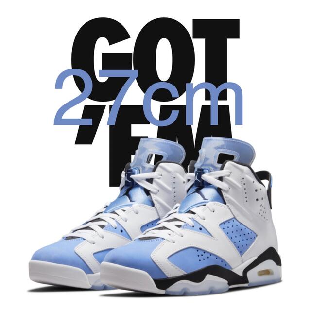 NIKE(ナイキ)のAJ6 University Blue メンズの靴/シューズ(スニーカー)の商品写真