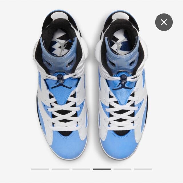 NIKE(ナイキ)のAJ6 University Blue メンズの靴/シューズ(スニーカー)の商品写真