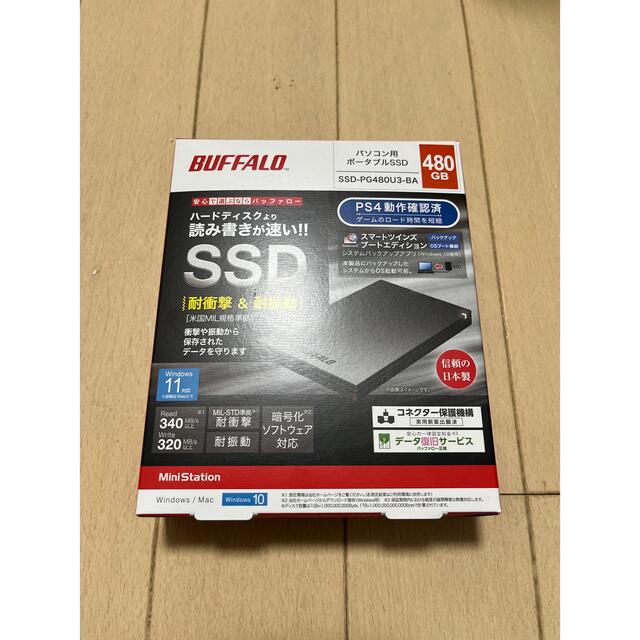 Buffalo - SSD-PG480U3-BA バッファローの通販 by ZQ's shop
