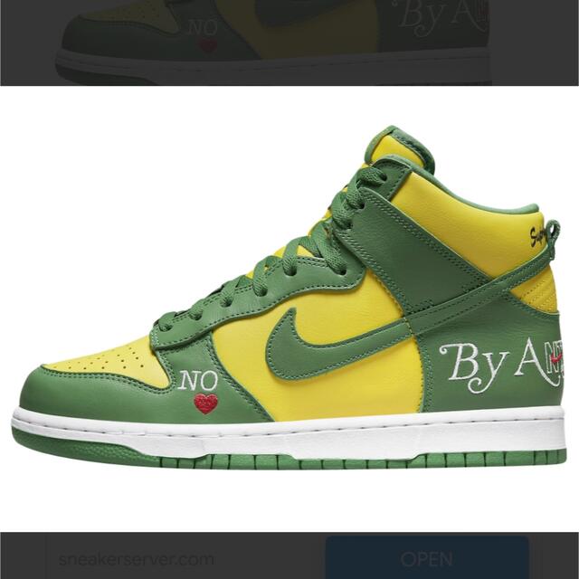 年末のプロモーション大特価! Supreme - Supreme × Nike SB Dunk High By Any Means スニーカー 年末のプロモーション大特価! Supreme - Supreme × Nike SB Dunk High By Any Means スニーカー