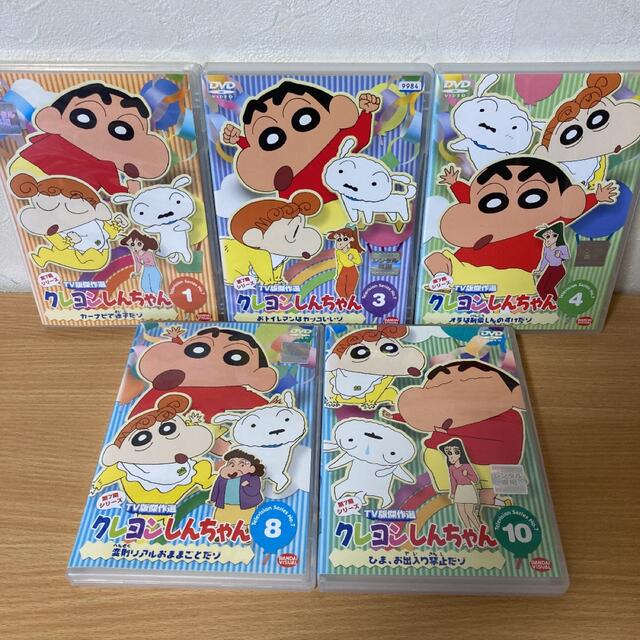 セット送料無料 クレヨンしんちゃん TV版傑作選 第7期シリーズ DVD 5本 DVD▼クレヨンしんちゃん TV版傑作選 第3期シリーズ おねいさんをご招待だゾ▽レンタル落ち