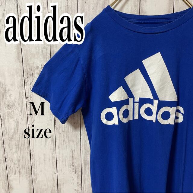 adidas(アディダス)のadidas アディダス 古着　Tシャツ　ビッグロゴ　青　M size メンズのトップス(Tシャツ/カットソー(半袖/袖なし))の商品写真