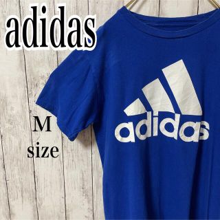 アディダス(adidas)のadidas アディダス 古着　Tシャツ　ビッグロゴ　青　M size(Tシャツ/カットソー(半袖/袖なし))