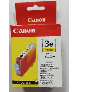 キヤノン(Canon)のCanon インクカートリッジインクタンク BCI-3EY 1色(その他)