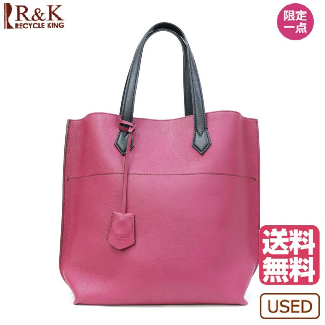 激安通販 FENDI 【中古】フェンディ FENDI ショルダーバッグ ショルダーバッグ FENDI フェンディ 7VA450 ペカン モントレゾール ドローストリング 2WAY ハンドバッグ ショルダーバッグ キャンバス レザー レディース ブラウン×ブラック