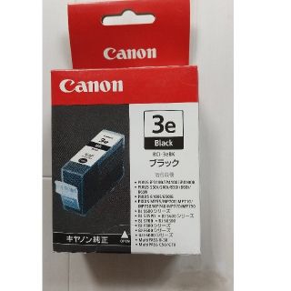 キヤノン(Canon)のCanon インクカートリッジ BCI-3EBK 1色(その他)