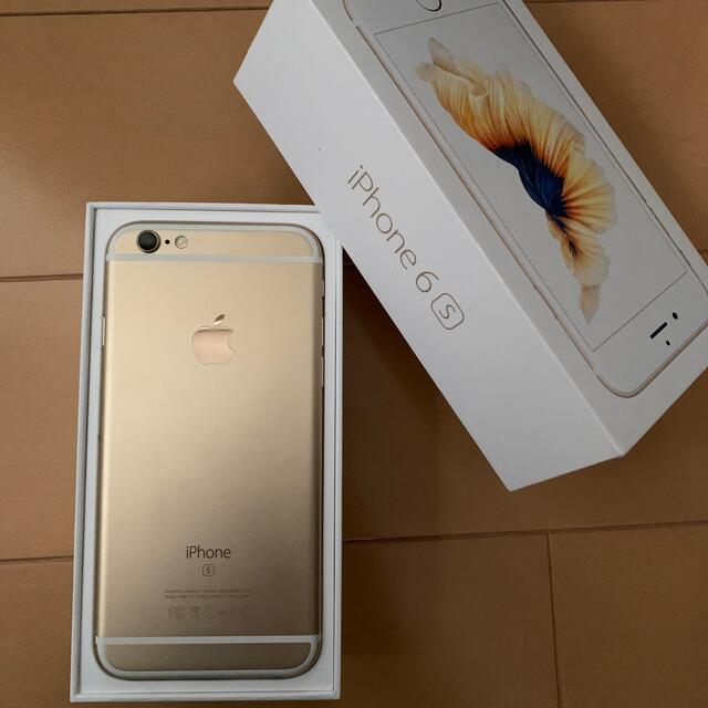 iPhone6s 64GB 2