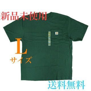 カーハート(carhartt)の【新品未使用】Carhartt Tシャツ ハンターグリーン／L(Tシャツ/カットソー(半袖/袖なし))