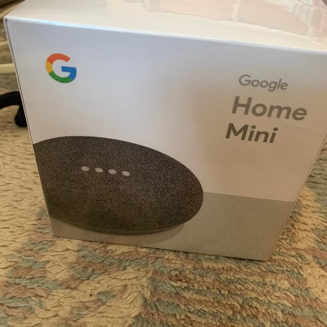 Google Home Mini