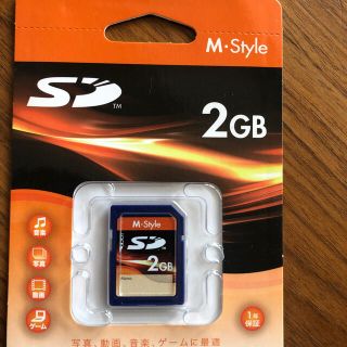 SDカード2GB(PC周辺機器)