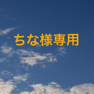 【専用】はやみねかおる文庫本3冊(文学/小説)