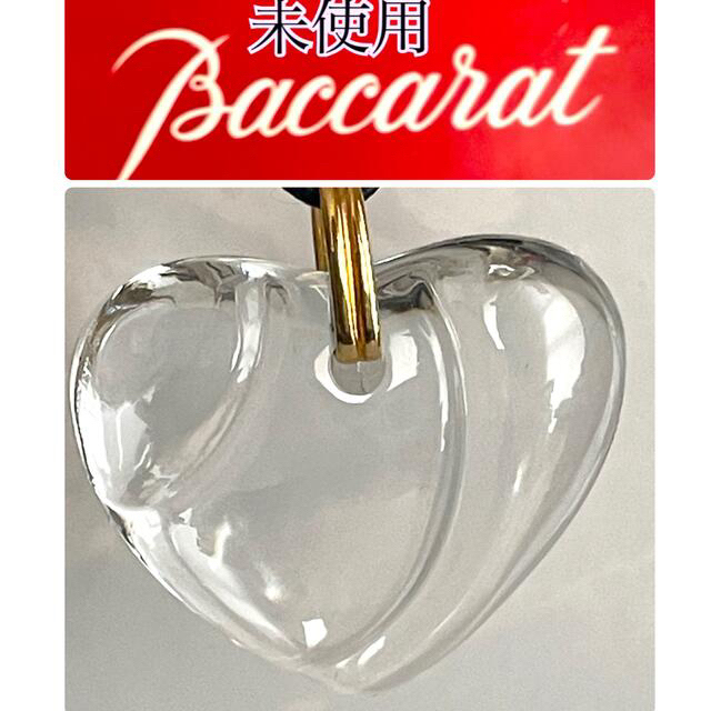 Baccarat(バカラ)の未使用　バカラ　ネックレス　🤍ハート　クリア　 レディースのアクセサリー(ネックレス)の商品写真