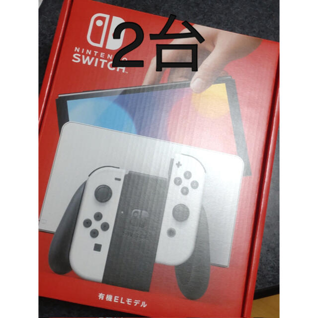 エンタメ/ホビーニンテンドースイッチ本体 Nintendo Switch（有機ELモデル）