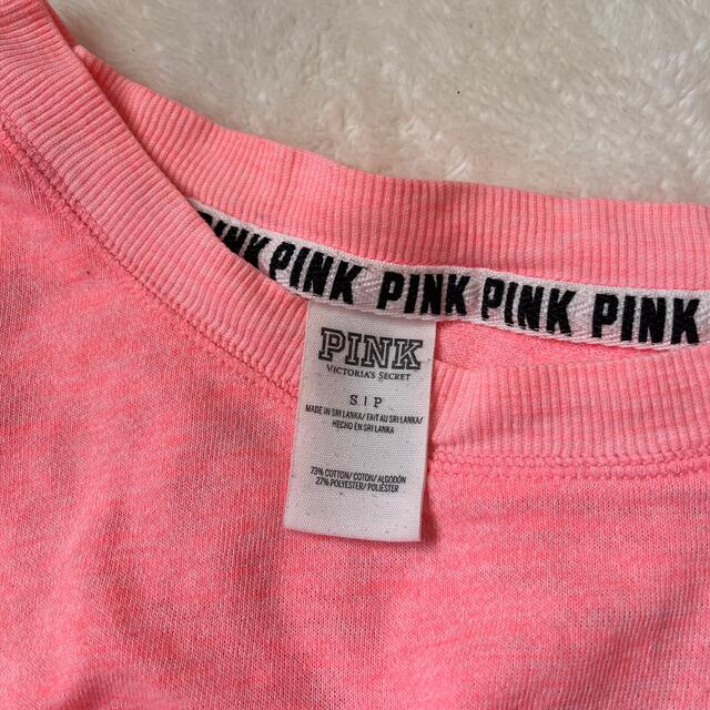 Victoria's Secret(ヴィクトリアズシークレット)のVictoria’s Secret PINK ロングtシャツ レディースのトップス(パーカー)の商品写真