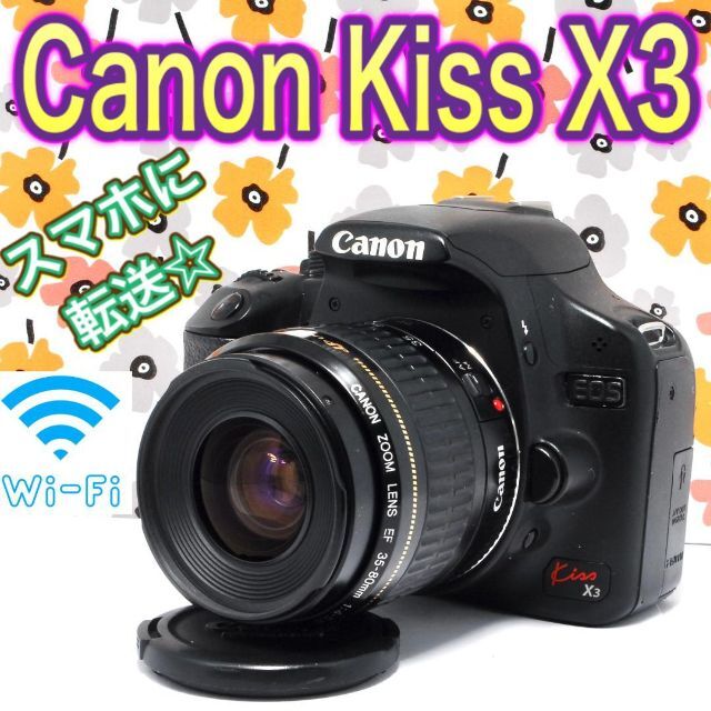 ✨スマホに転送♪初心者オススメ✨Canon Kiss X3⭐️WiFiSD付き-