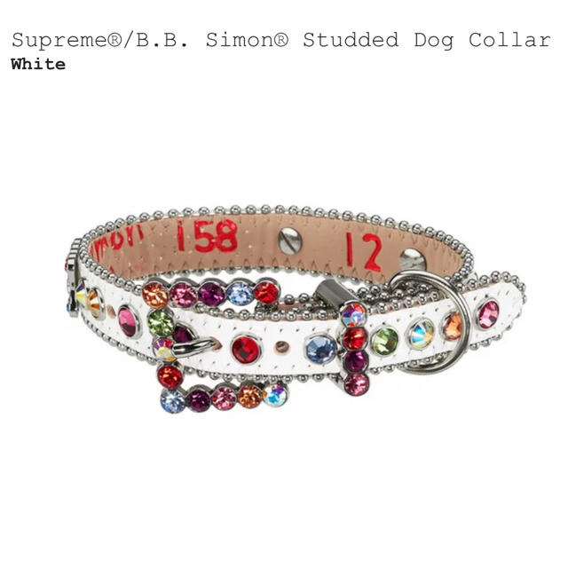 Supreme(シュプリーム)のSupreme®/B.B. Simon® Studded Dog Collar ハンドメイドのペット(リード/首輪)の商品写真