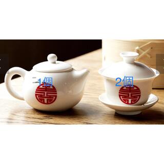 スリーコインズ(3COINS)の台湾茶器　1個　湯のみ　2個　3点セット　スリーコインズ　スリコ　3coins(グラス/カップ)