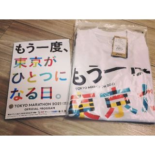 アシックス(asics)の東京マラソン2021　公式パンプレット　ランナー限定TシャツMサイズ(ウェア)