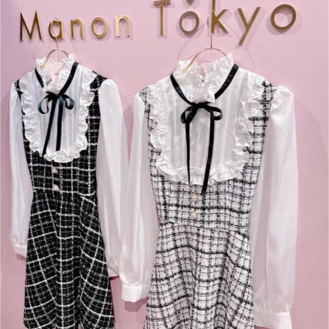 manon tokyo ワンピース　ツウィード　新品 2