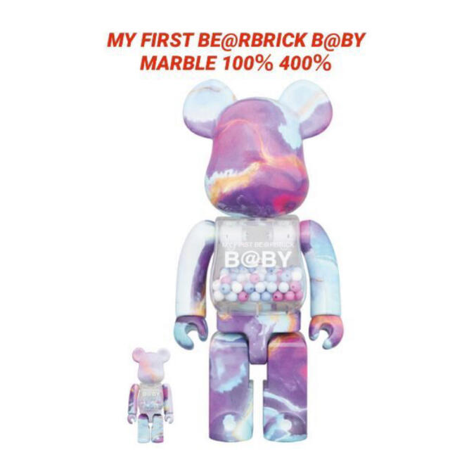 MY FIRST BE@RBRICK B@BY MARBLE Ver.400%