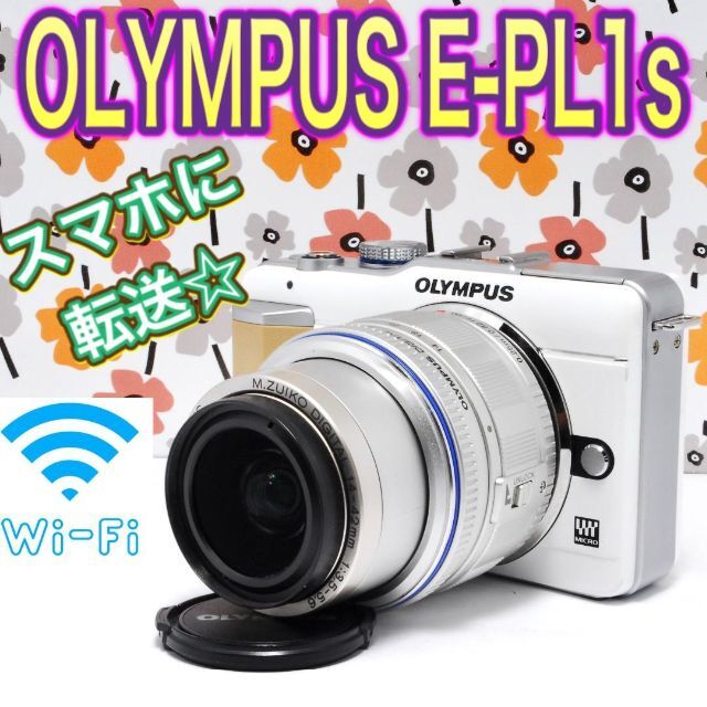 ✨スマホに転送♪可愛いカメラ✨OLYMPUS E-PL1s⭐️人気のホワイト