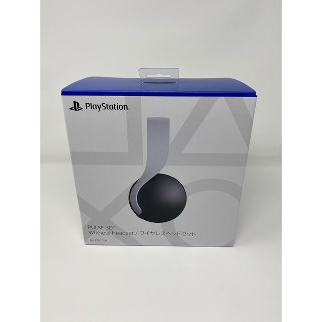PlayStation - 新品未開封 PS5 PULSE 3D ワイヤレスヘッドセット CFI ... 未開封 PS5 PULSE 3D ワイヤレスヘッドセット CFI-ZWH1J