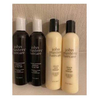 ジョンマスターオーガニック(John Masters Organics)のジョンマスターオーガニック　シャンプー&コンディショナー　4本セット(シャンプー/コンディショナーセット)