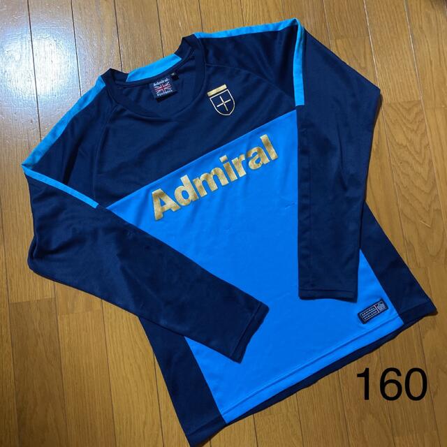 Admiral プラクティクスシャツ 長袖 160 スポーツ/アウトドアのサッカー/フットサル(ウェア)の商品写真