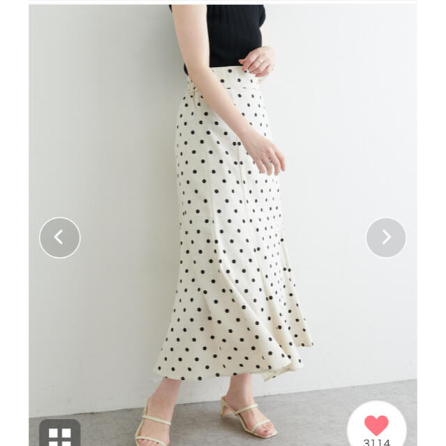natural couture(ナチュラルクチュール)のナチュラルクチュール　osonoスカート　ドットスカート レディースのスカート(ロングスカート)の商品写真