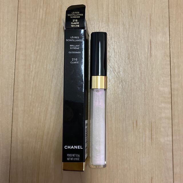 chanel lipstick 162