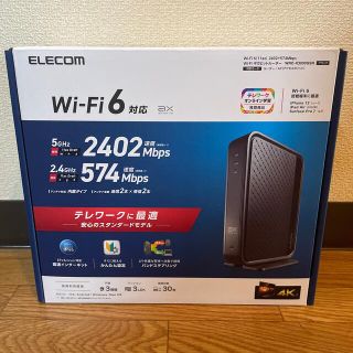 エレコム(ELECOM)のWRC-X3000GSN ELECOM 無線LANルーター親機(PC周辺機器)