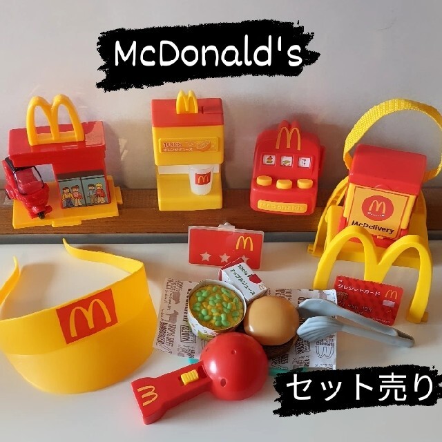 マクドナルド(マクドナルド)のおもちゃ　マクドナルド　ハッピーセット　セット売り キッズ/ベビー/マタニティのおもちゃ(その他)の商品写真