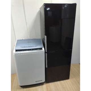 冷蔵庫　洗濯機　大きめサイズセット　ブルーブラウン　インテリア映え(冷蔵庫)