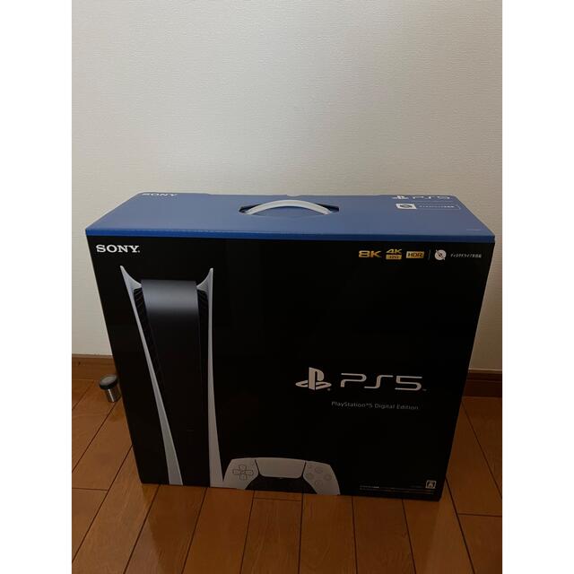 公式 Ps5 プレイステーション5 デジタルエディション(ディスクドライブ