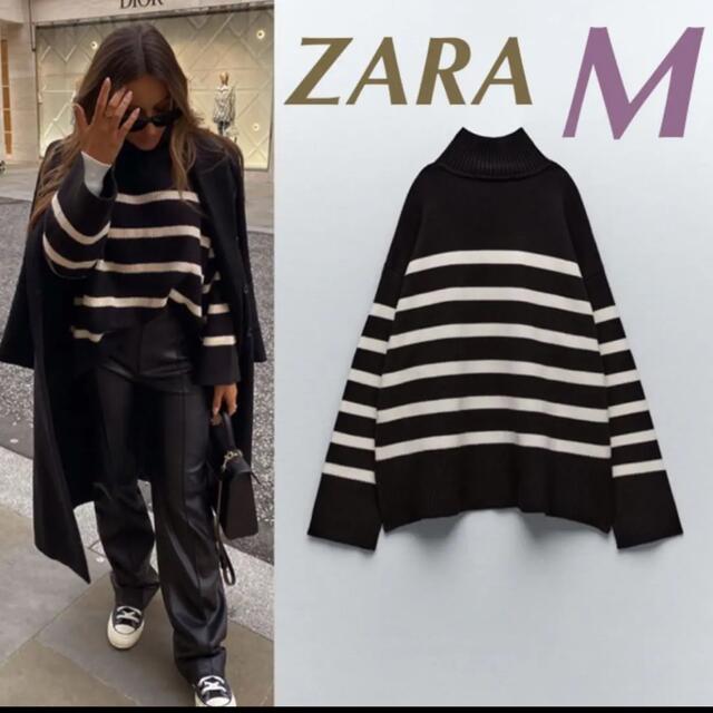 完売　ZARA ボーダーニットセーター　ストライプ　ブラック　エクリュ