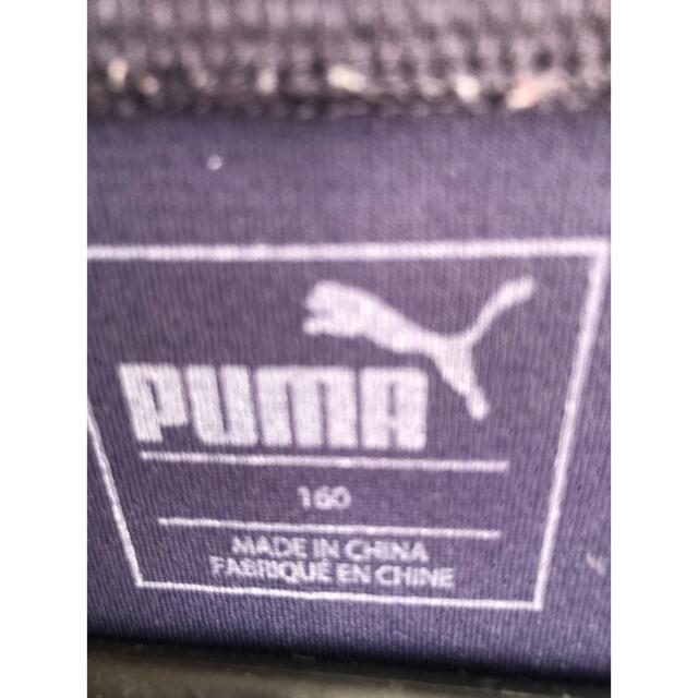 PUMA(プーマ)のPUMA  長袖　Tシャツ キッズ/ベビー/マタニティのキッズ服男の子用(90cm~)(Tシャツ/カットソー)の商品写真