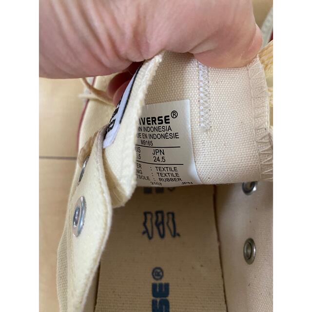 CONVERSE(コンバース)のコンバース ローカット キャンバス ナチュラルホワイト 24.5cm レディースの靴/シューズ(スニーカー)の商品写真