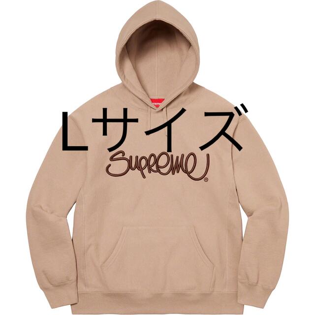 Raised Handstyle Hooded Sweatshirt  Lサイズ