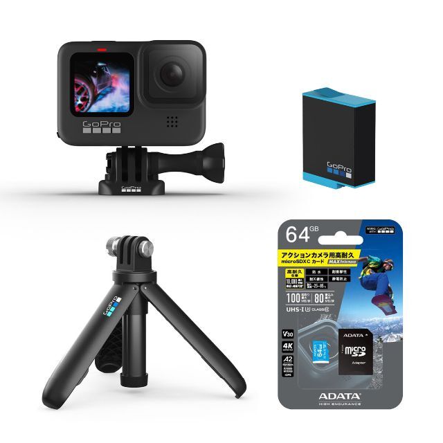 お手軽価格で贈りやすい GoPro - ブラック 9 HERO 新品 総額