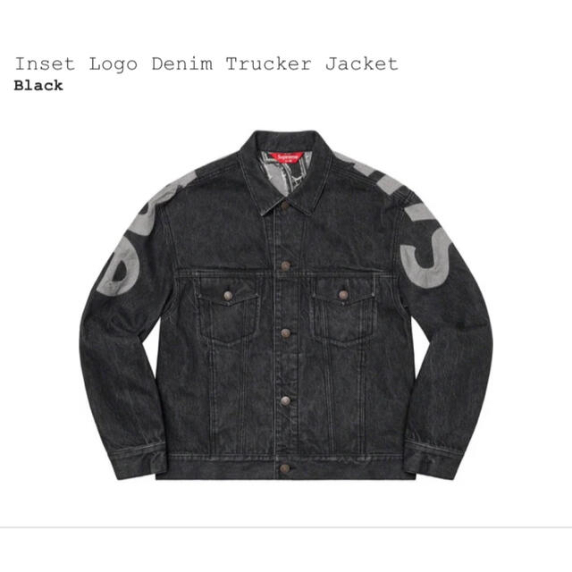 メンズSupreme Inset Logo Denim Trucker Jacket