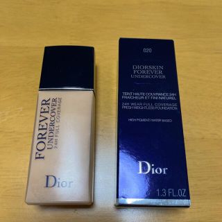 ディオール(Dior)のディオールスキン フォーエヴァー アンダーカバー 020(ファンデーション)