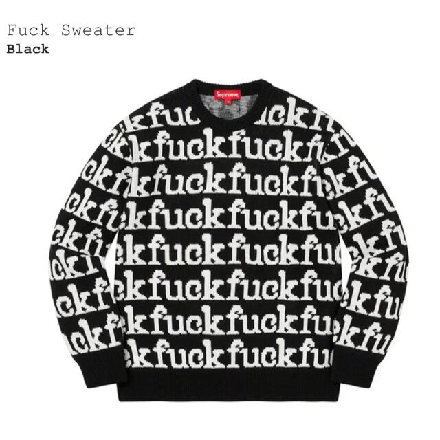 Supreme Fuck Sweater-