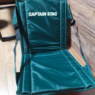 キャプテンスタッグ(CAPTAIN STAG)のアジャパー様専用　キャプテンスタッグ　座椅子(テーブル/チェア)