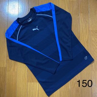 プーマ(PUMA)のプーマ PUMA プラクティクスシャツ 長袖 150(ウェア)