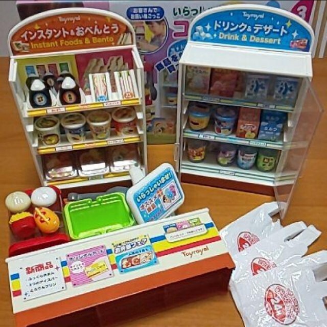 ローヤル いらっしゃいませ！ コンビニごっこ キッズ/ベビー/マタニティのおもちゃ(その他)の商品写真